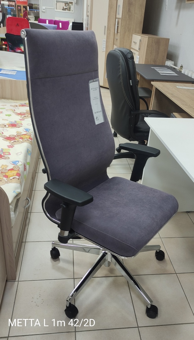 МЕТТА L 1m 42/2D Ch кресло офисное (МТ) (велюр S серо-лиловый)