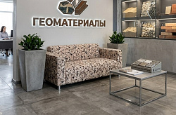 Ника диван 1500 5кат. (В)